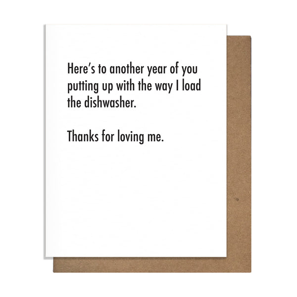Dishwasher Anniversary Card