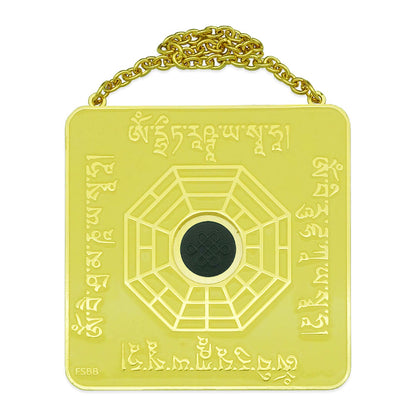 5 Element Tai Chi Plate