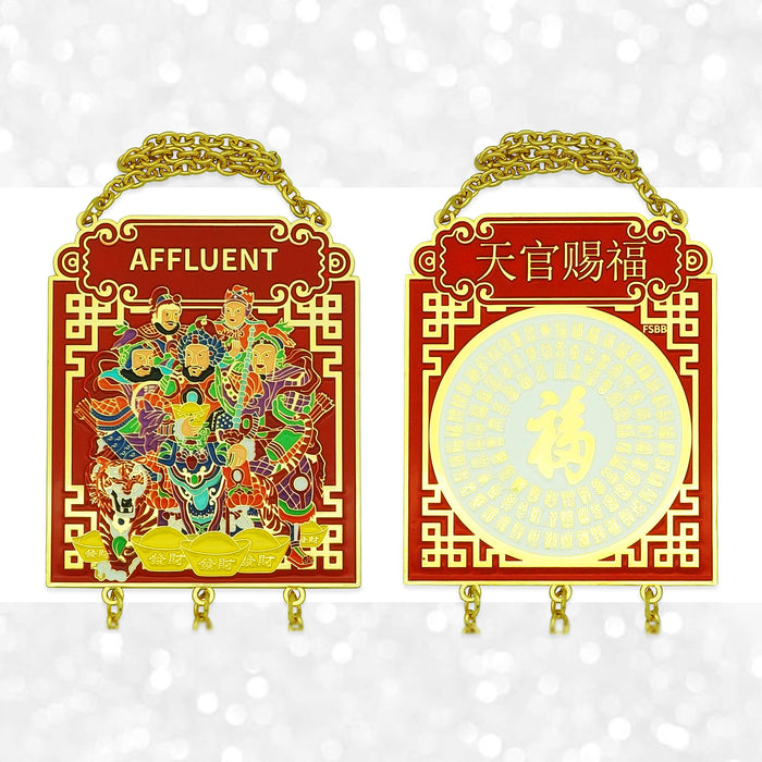 Affluent