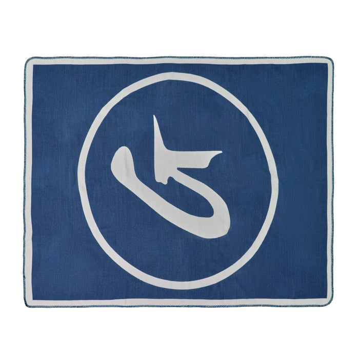 Navy classic throw blanket featuring a large white logo design, perfect for adding style and comfort to any space.