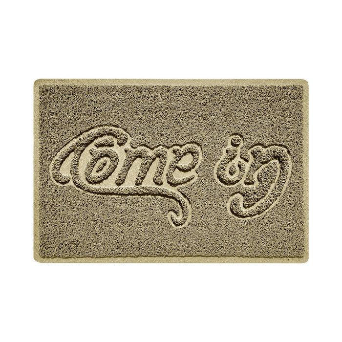 60cm x 40cm / Beige / Yes (Suitable for Indoors)