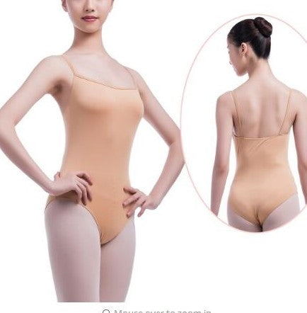 Nude Leotard - Dancewear by Patricia