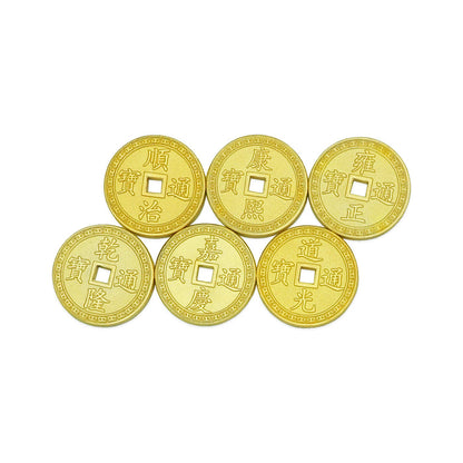 SECRET Six Heaven Force Lucky Array