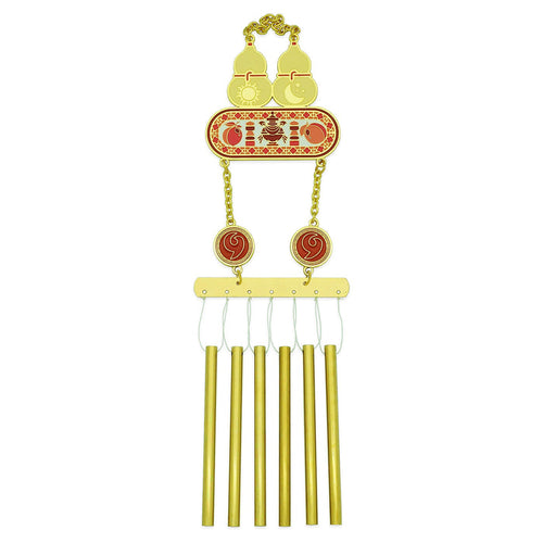 Sun Moon Wulou Windchime