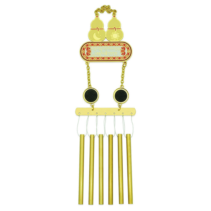 Sun Moon Wulou Windchime