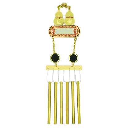 Sun Moon Wulou Windchime