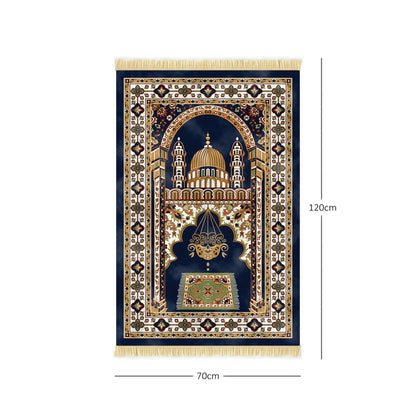 Muslim Prayer Mat
