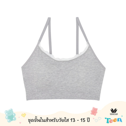 Wacoal Teen ชุดชั้นในสำหรับวัยใส บราไร้โครง รุ่น WBT142 สีเทา (GY)